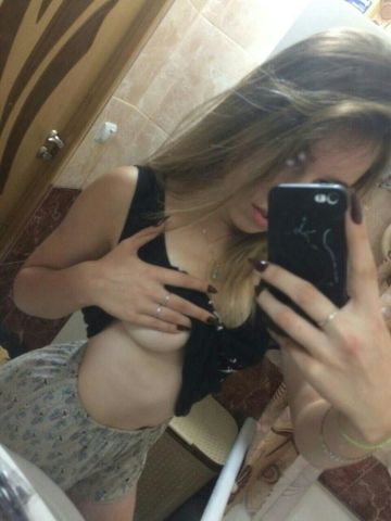 Марина
